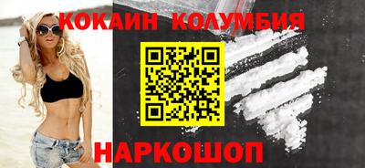прущая мука Моздок