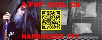 прущая мука Моздок