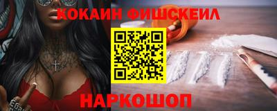 прущая мука Моздок