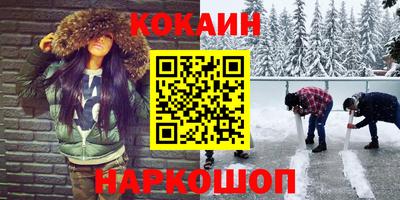 гашиш Можга