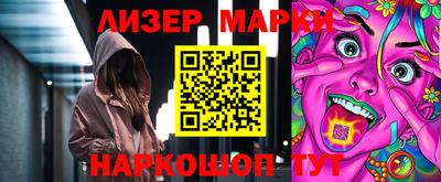 гашиш Можга