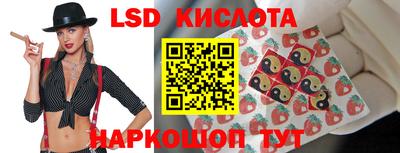 гашиш Можга