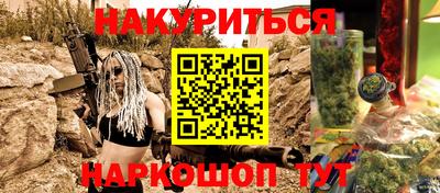 гашиш Можга