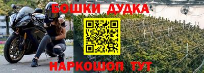 прущая мука Моздок