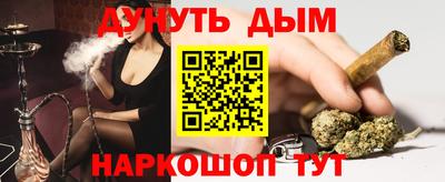 прущая мука Моздок