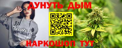 прущая мука Моздок
