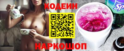 гашиш Можга