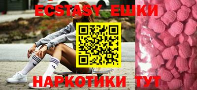 гашиш Можга