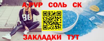 гашиш Можга