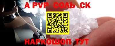 гашиш Можга