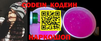 гашиш Можга