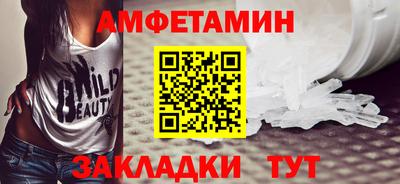 гашиш Можайск