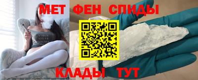 гашиш Можайск
