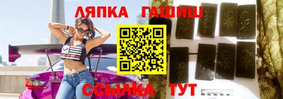 прущая мука Моздок