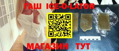 прущая мука Моздок