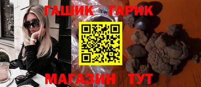 прущая мука Моздок