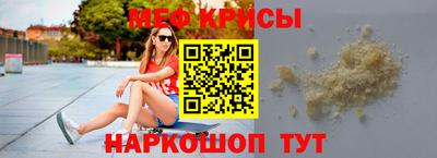 гашиш Можайск