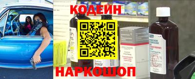 гашиш Можайск
