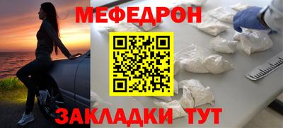 гашиш Можайск