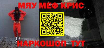 гашиш Можга